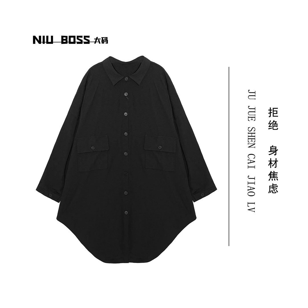 Three Ten. N大码300斤“极简率性”简约百搭中长款衬衫