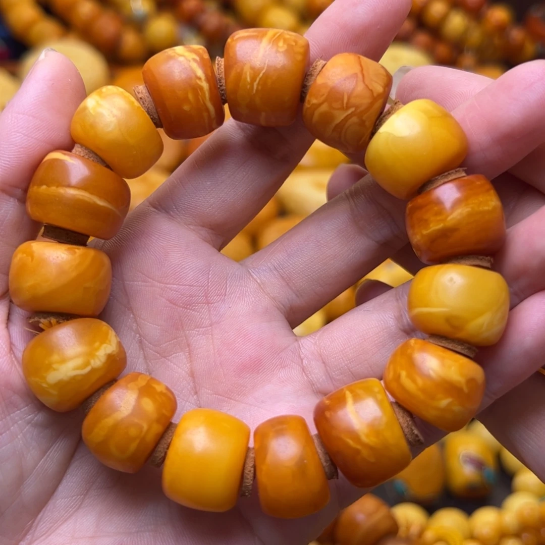 琥珀未镶嵌珠宝奇石17.6