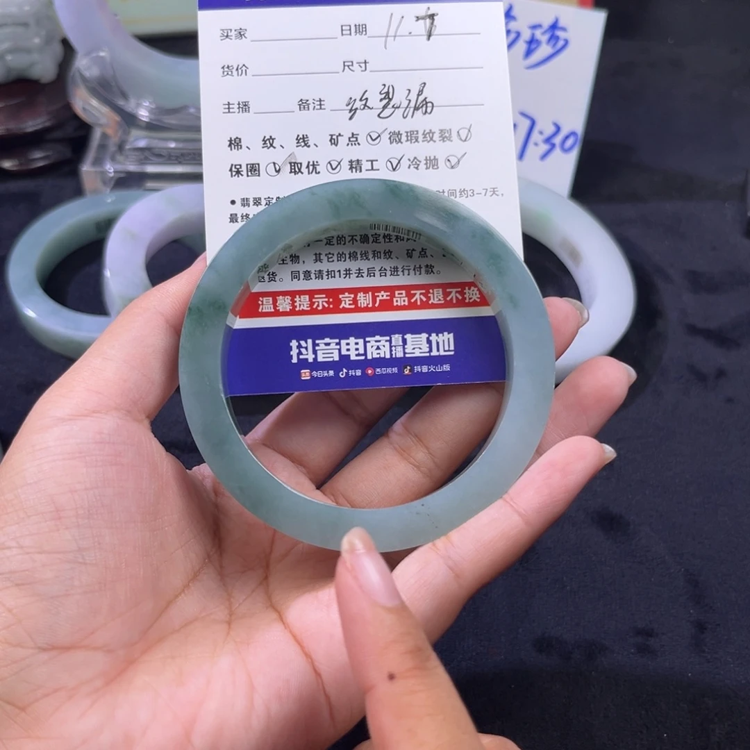 我***⁶定制翡翠未镶嵌手镯手镯