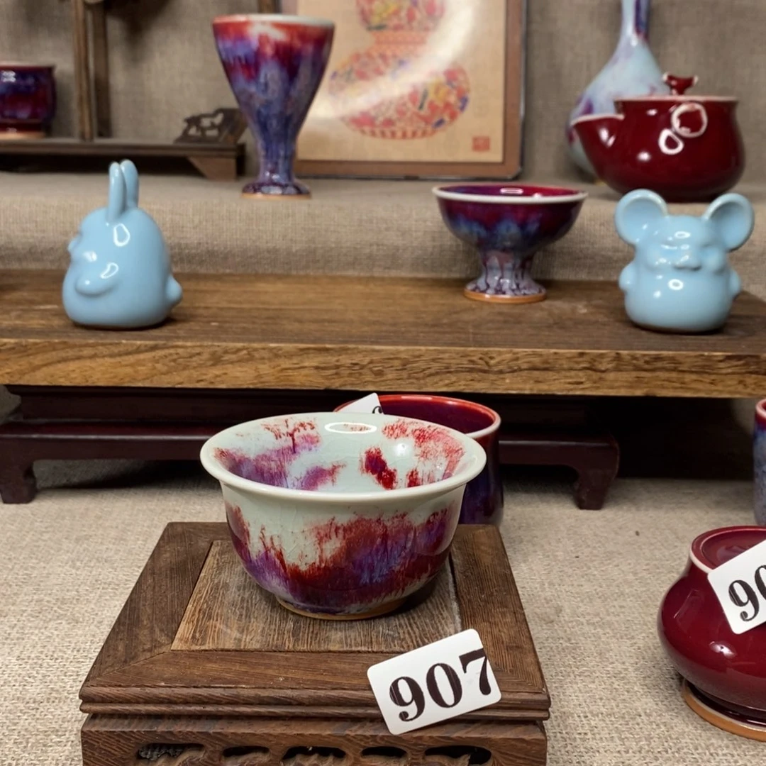 摆件青**雨神垕钧瓷，好物分享