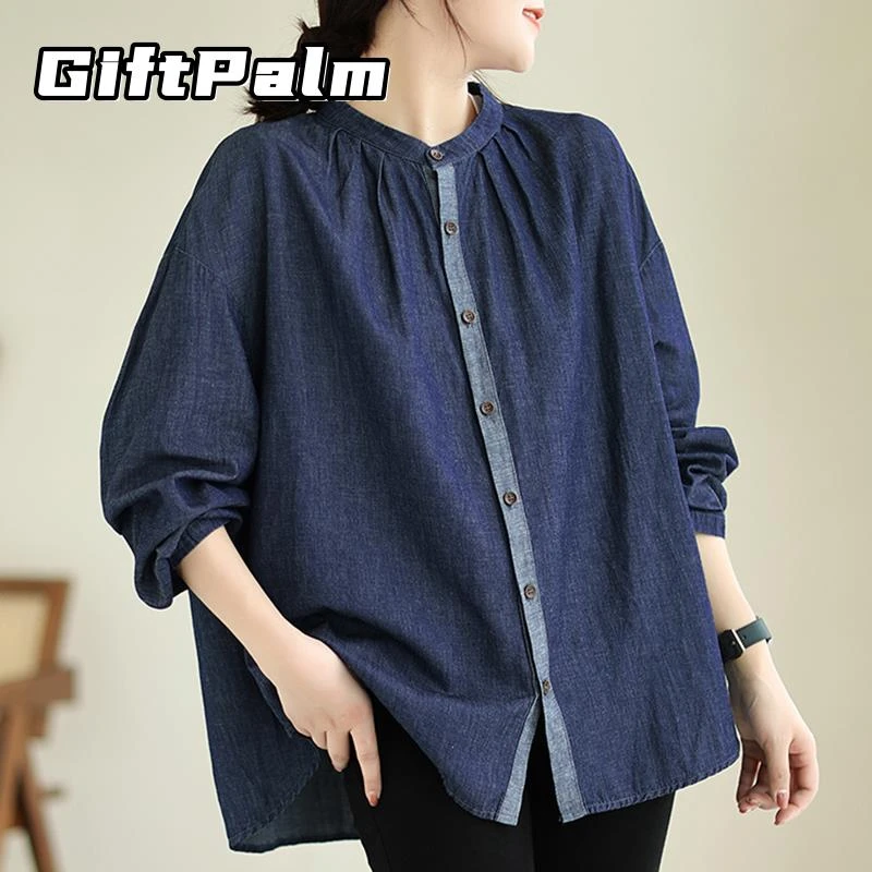 GiftPalm宽松牛仔衬衣外套女春秋新款爆款妈妈衬衫大码大连欧货