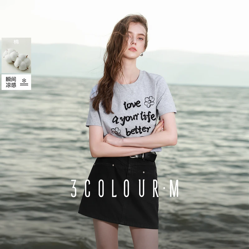 【遮热光盾】三彩2025夏季新款字母牙刷绣T恤圆领宽松短袖上衣女M