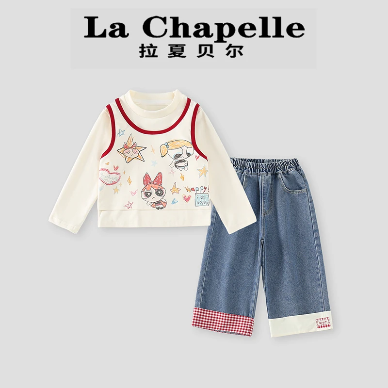 La Chapelle【拉夏贝尔】秋季新款儿童卡通假两件T恤两件套LA1959