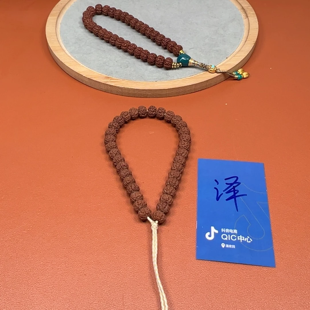 太***生金刚菩提吊坠金刚