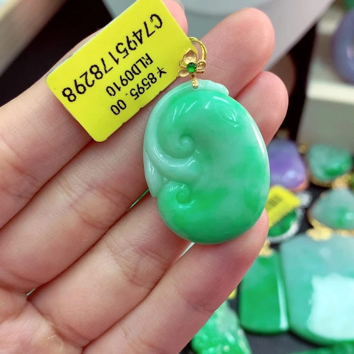 翡翠18K金镶嵌吊坠(不含链)