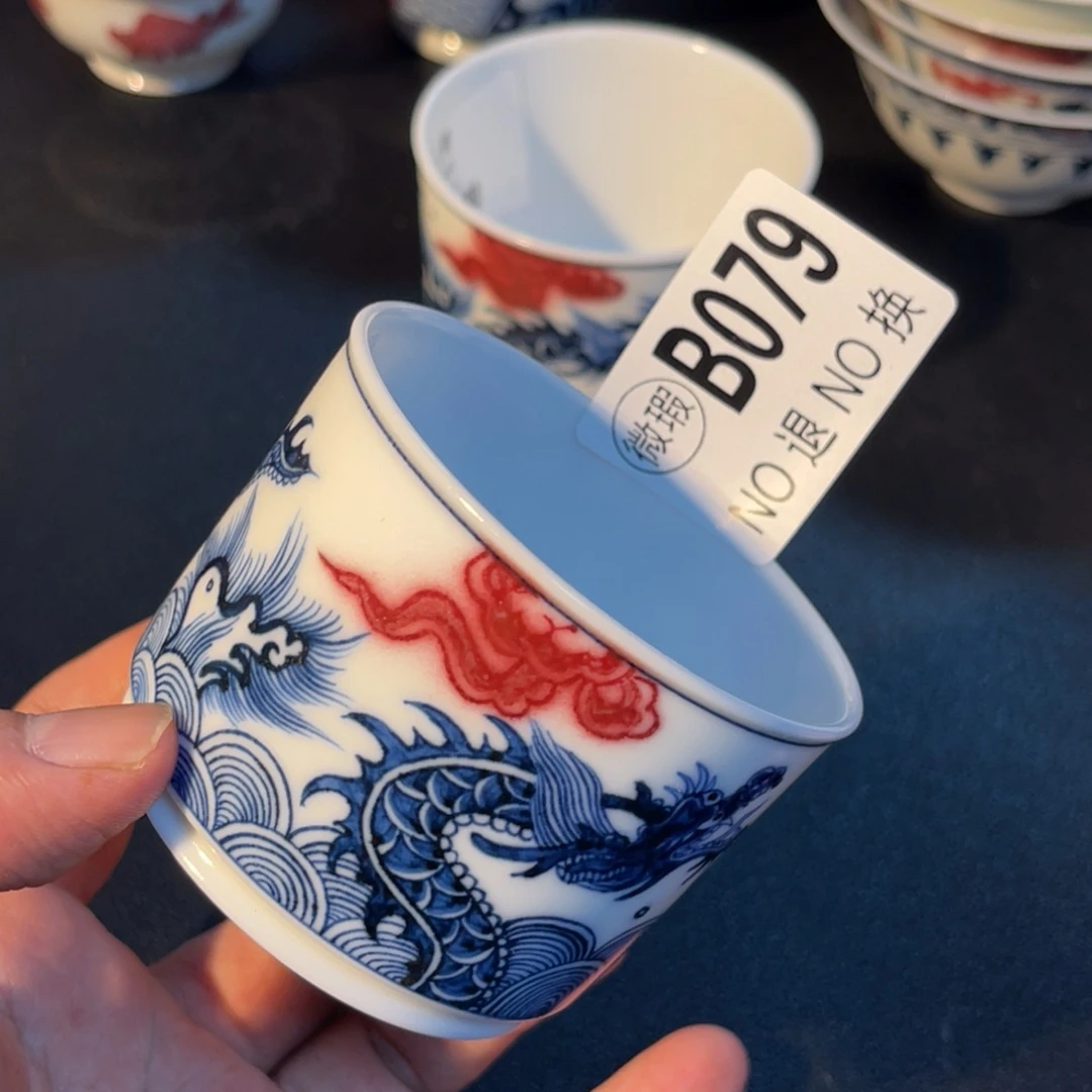 079半月陶瓷半月陶瓷