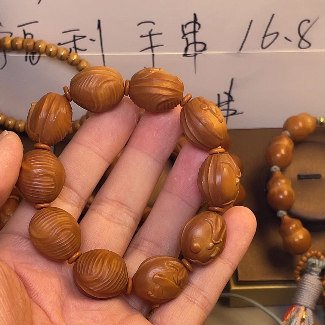 橄榄核手串/手链1.7铁核无相佛