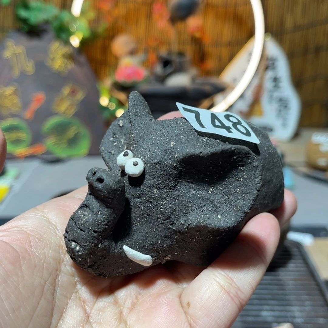 木村信弘柴烧保平