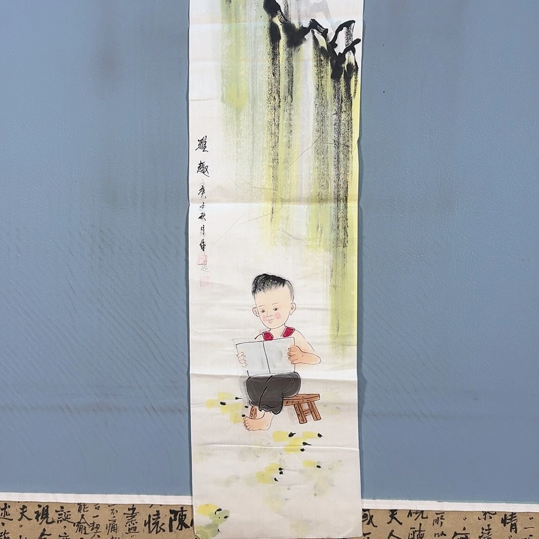 国画117 牡丹仙子也
