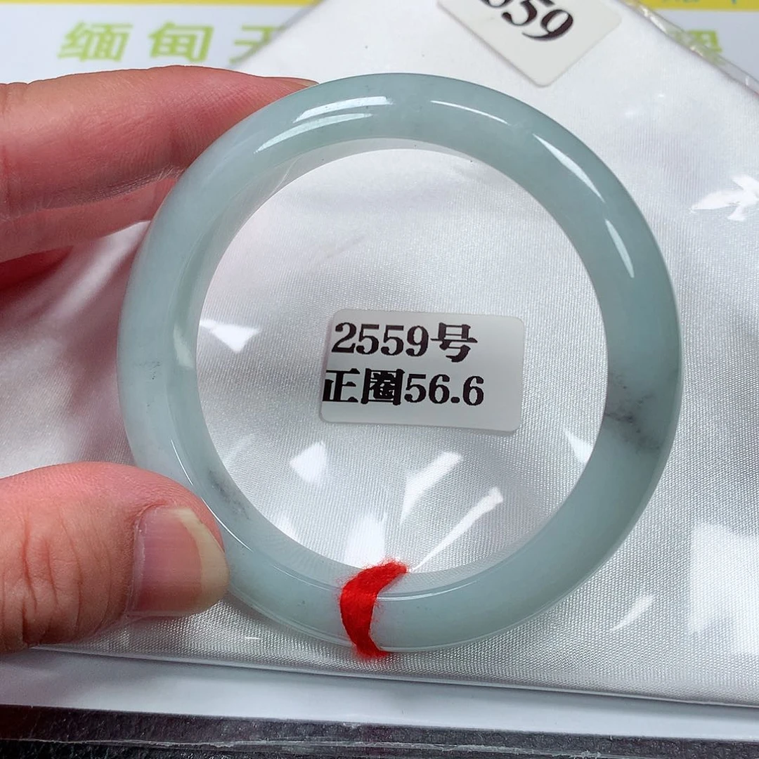【闪购商品】翡翠手镯未镶嵌2559号