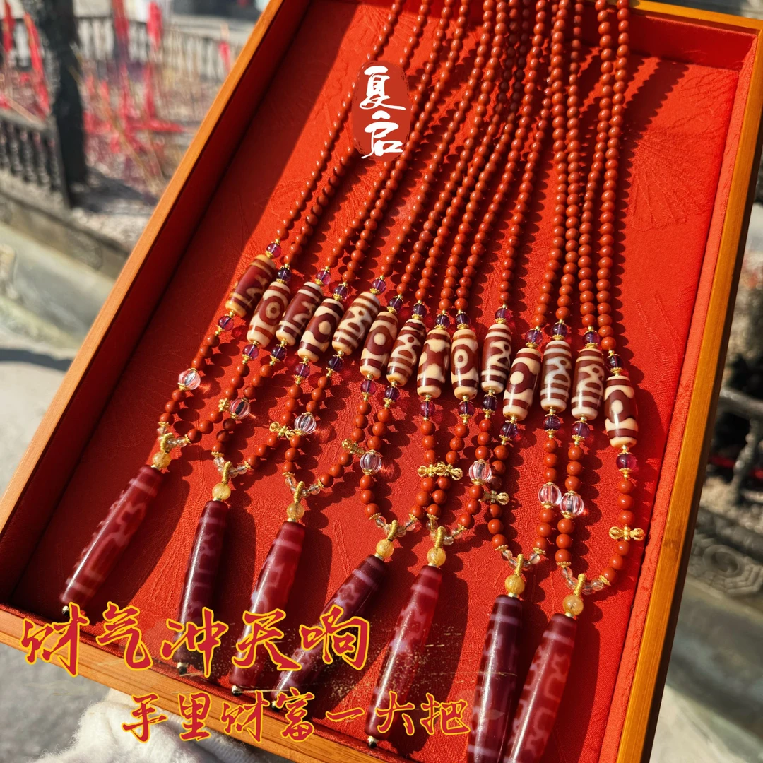 非金属珐琅吊坠 夏启 五路CC齐聚精编吊坠/多样式发一尊