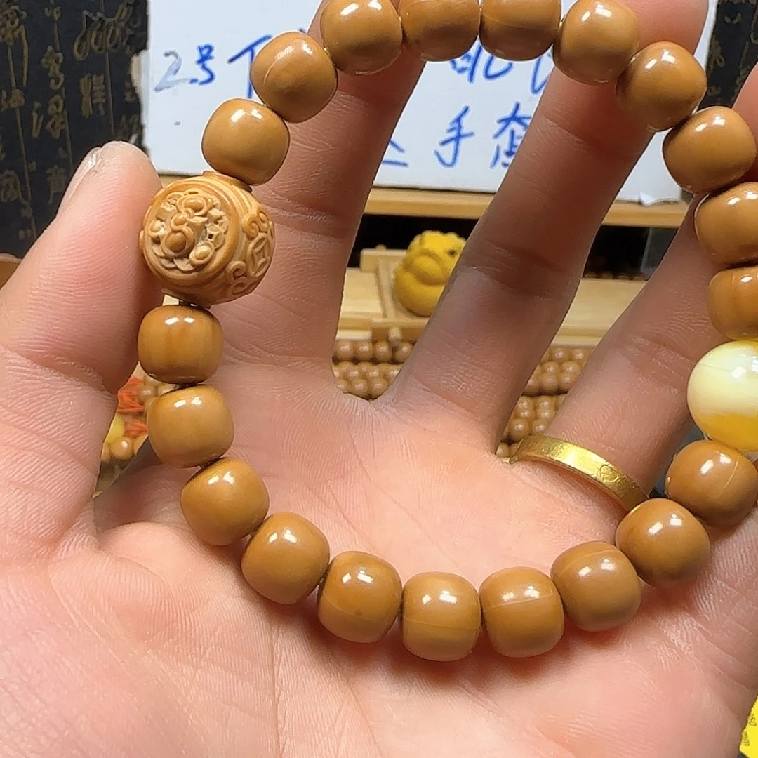 核桃手串/手链黑点款老型