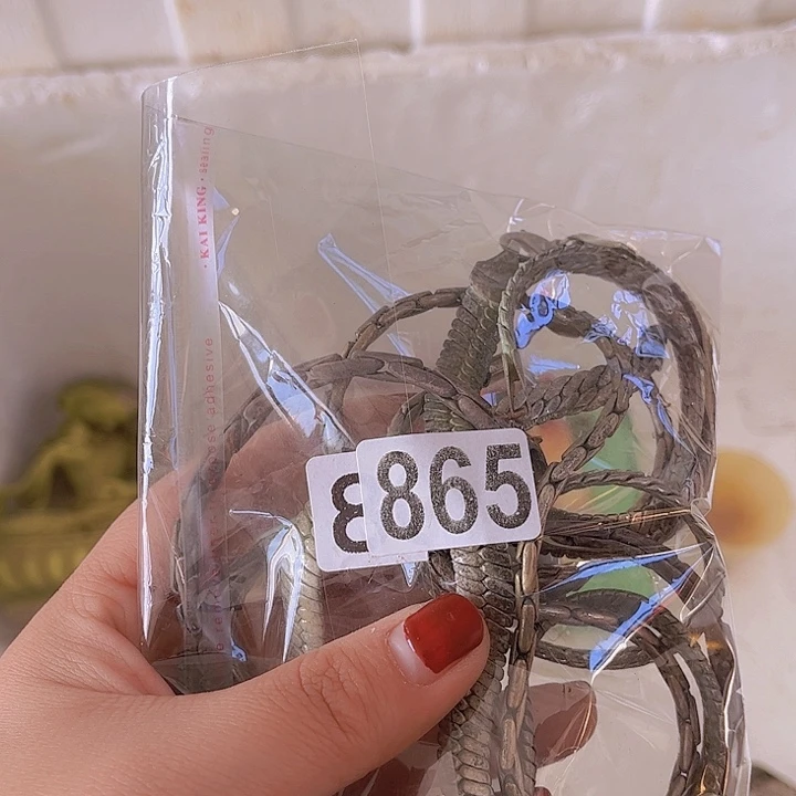 心***静8655658658638635968