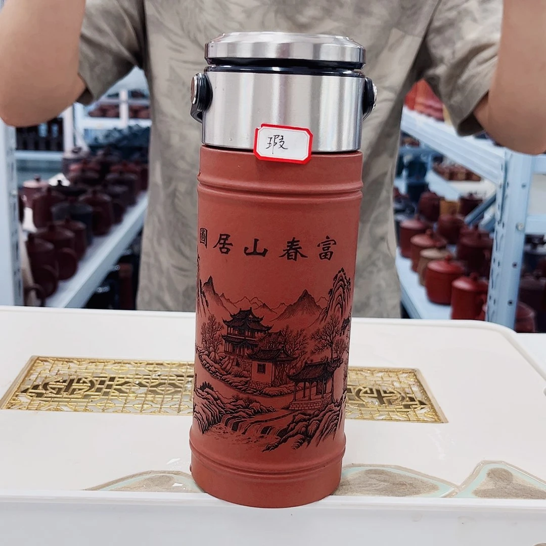 茶杯紫砂“富春山居图”微瑕刚盖