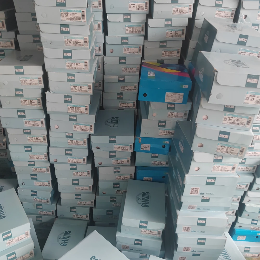 福利款童鞋直播间专做福利