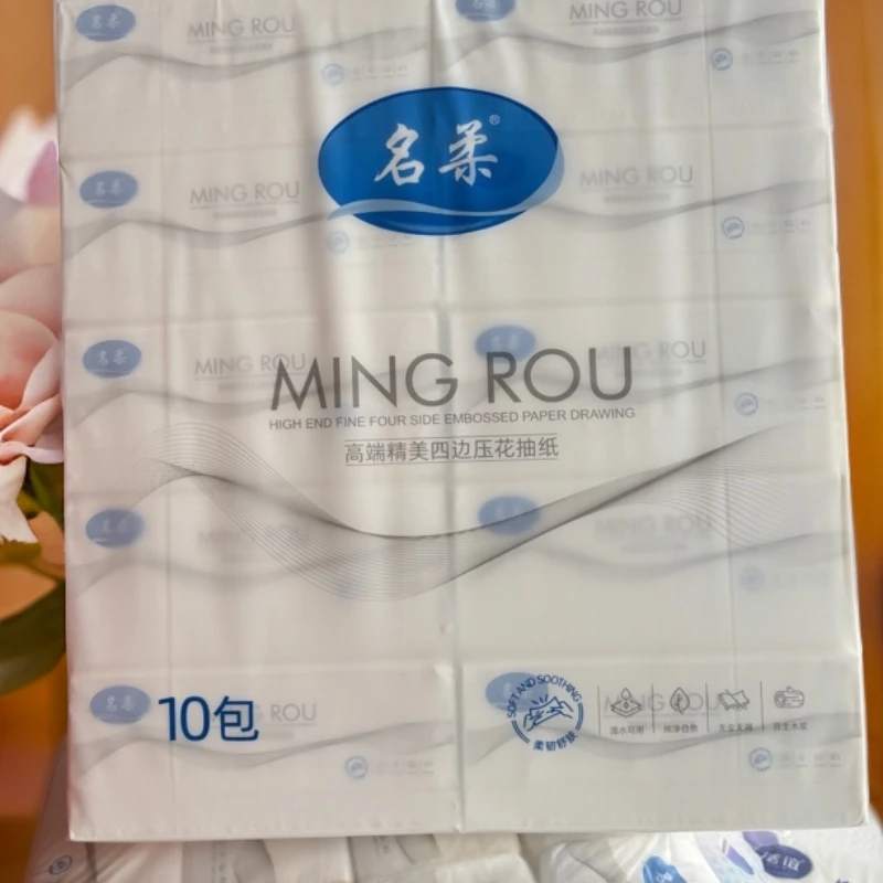 名柔家庭装专用抽纸婴儿湿水纸家用餐巾纸纸巾亲肤柔软质感加厚