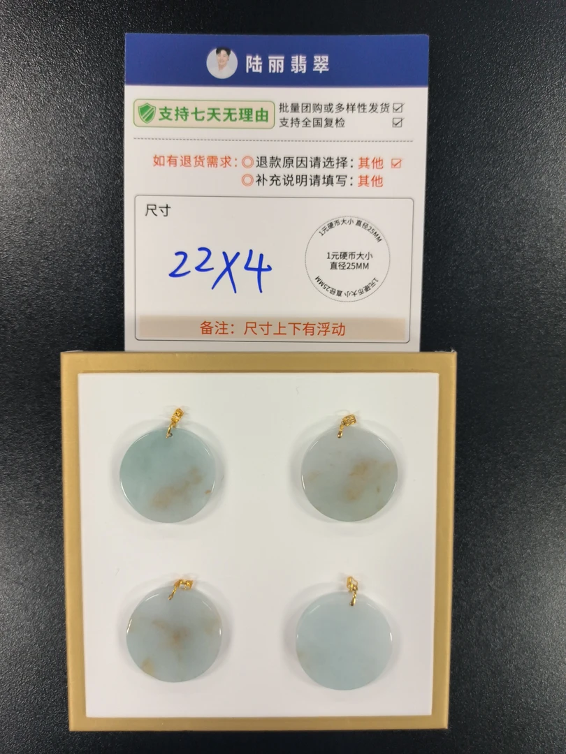 无事牌多样性发其一CP配绳5