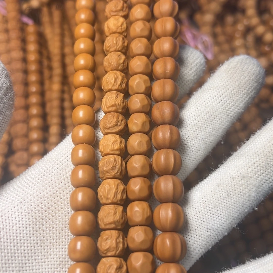 微瑕福利猴头手串