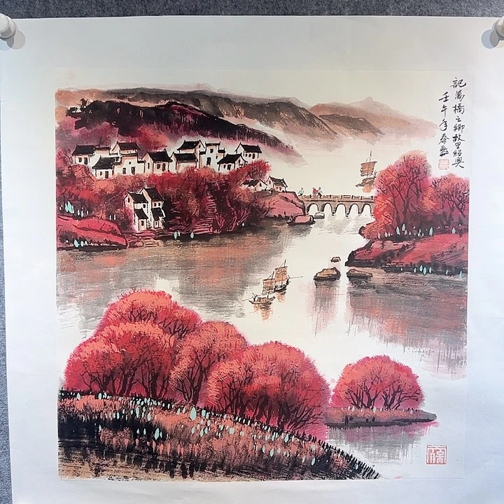 国画当代艺术作品