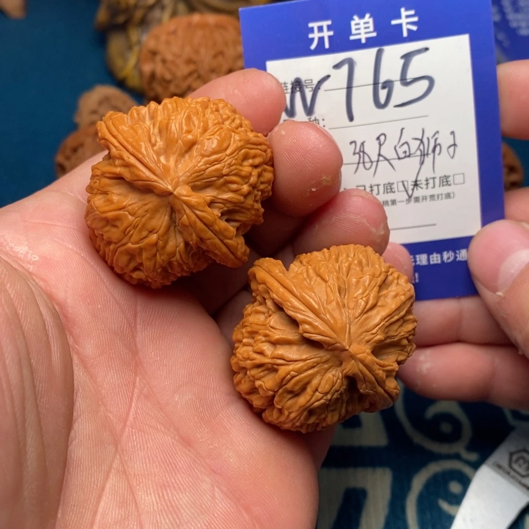 把件文玩核桃文玩