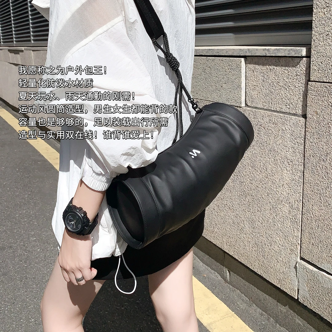 美洋MEIYANG 星轨圆筒包【商场同款】防泼水_轻量简约单肩包