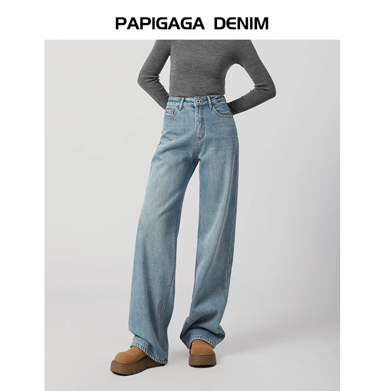 【海阔天空蓝】高腰阔腿牛仔裤女宽松显瘦2025春新款直筒垂感拖地裤