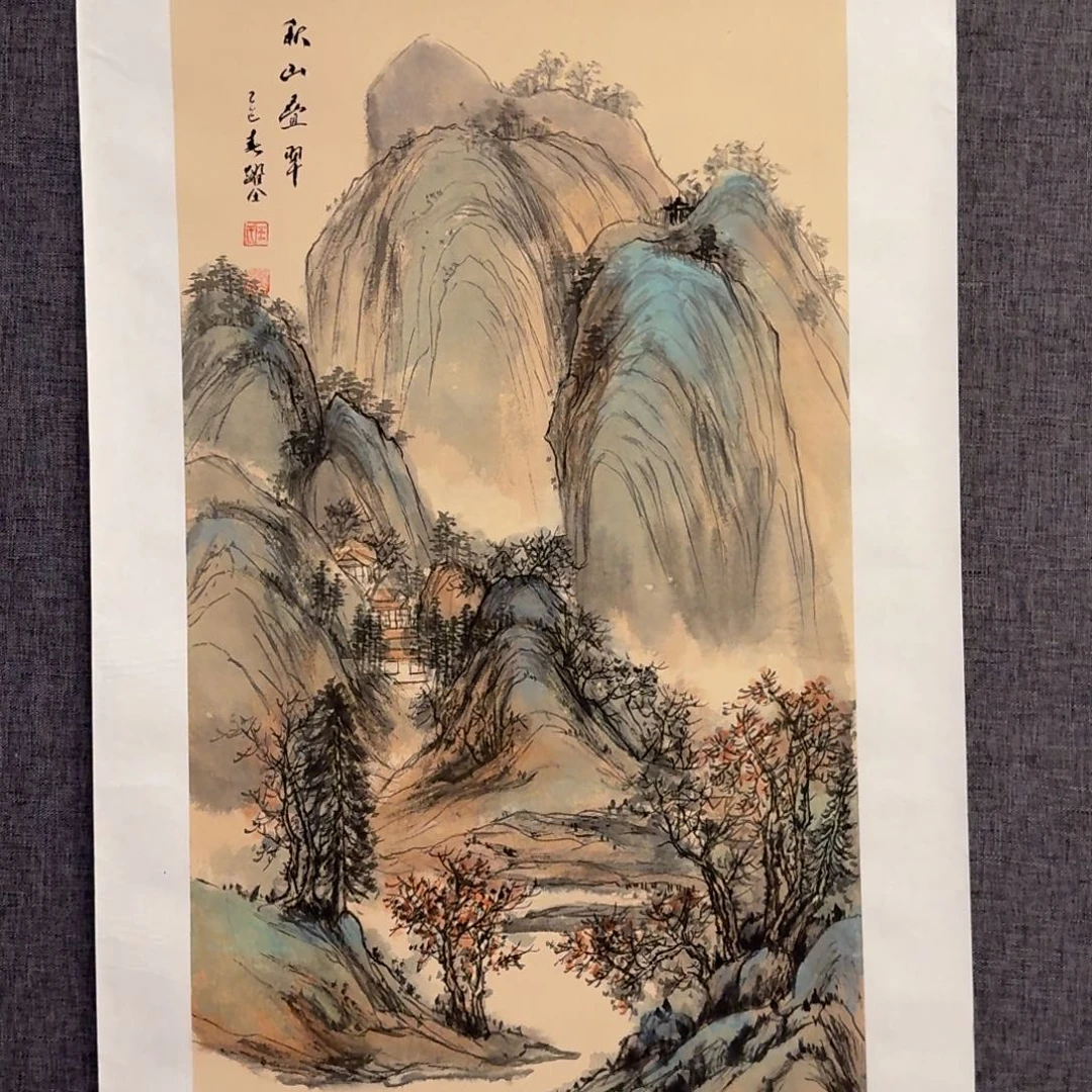 国画王老师作品画作