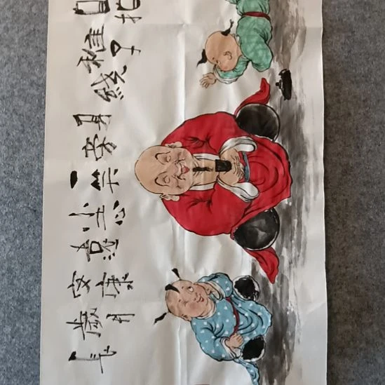 国画西安美院石墨老师作品！