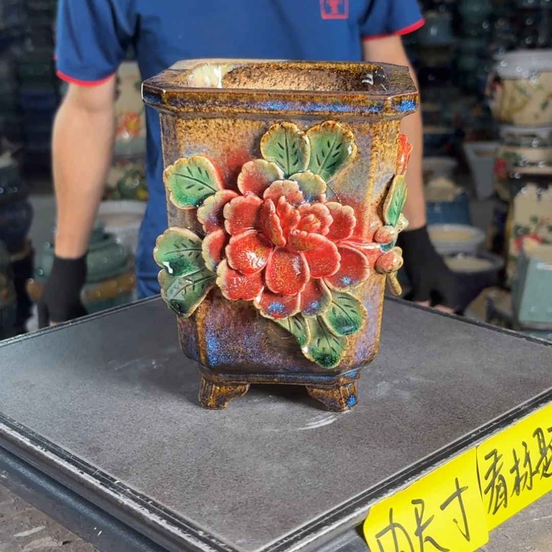 一风堂石湾花盆 内10*15叶子瑕疵