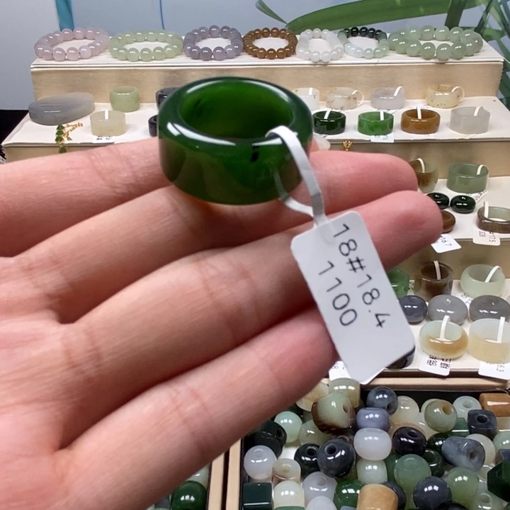 和田玉未镶嵌戒指