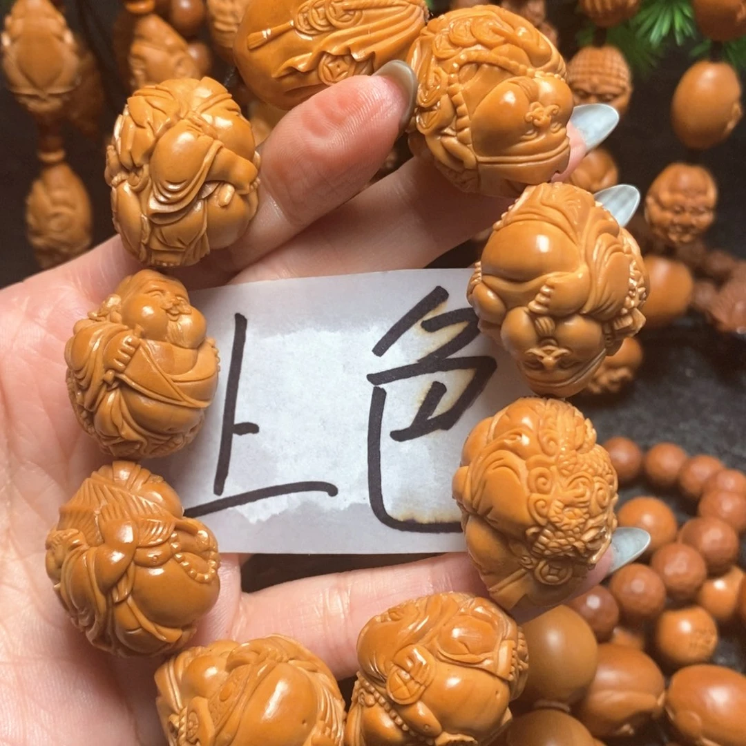 橄榄核手串/手链.**宇瑞兽财神微花