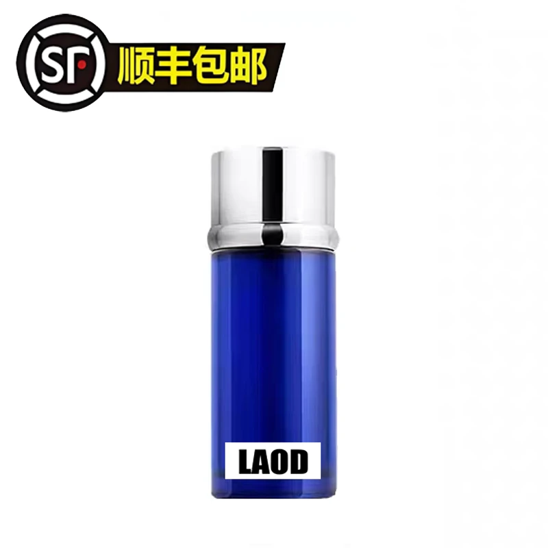 化妆品#保湿补水#129#精华喷雾