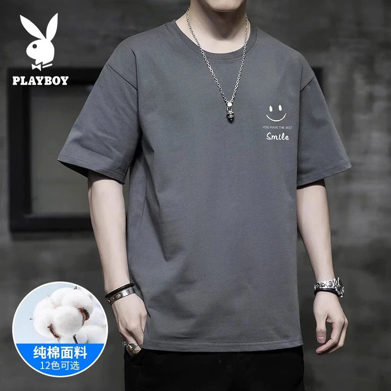 花花公子男士短袖t恤2025新款夏季宽松圆领半袖体恤男T青少年衣服