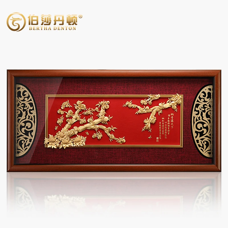 BERTHA DENTON桃李满门金箔定制画毕业礼物教师节纪念礼品
