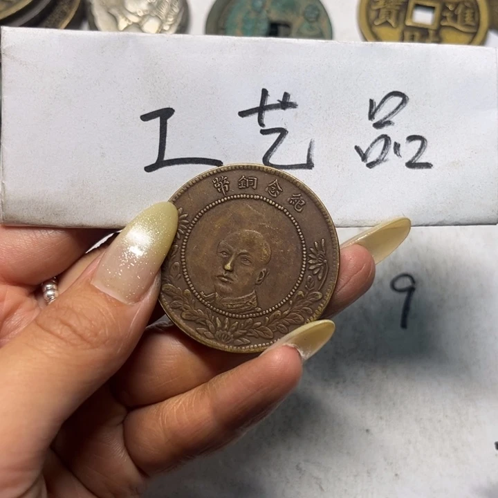 平***】铜工艺品工艺品生产