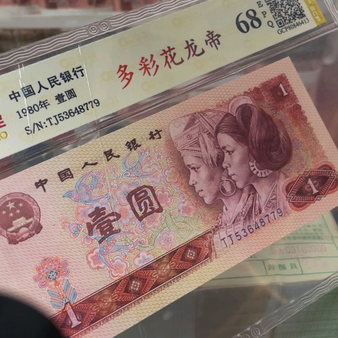 一张一张一张一张