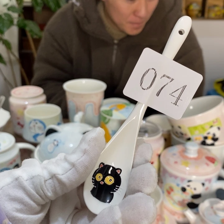 杯景德镇釉下彩手绘