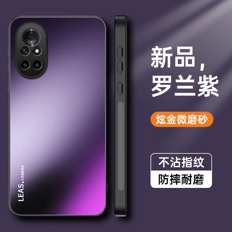 BRQ-AN00曲屏nova8pro手机壳BRQ一ANOO鼎桥n8pro华为ANG一AN00全
