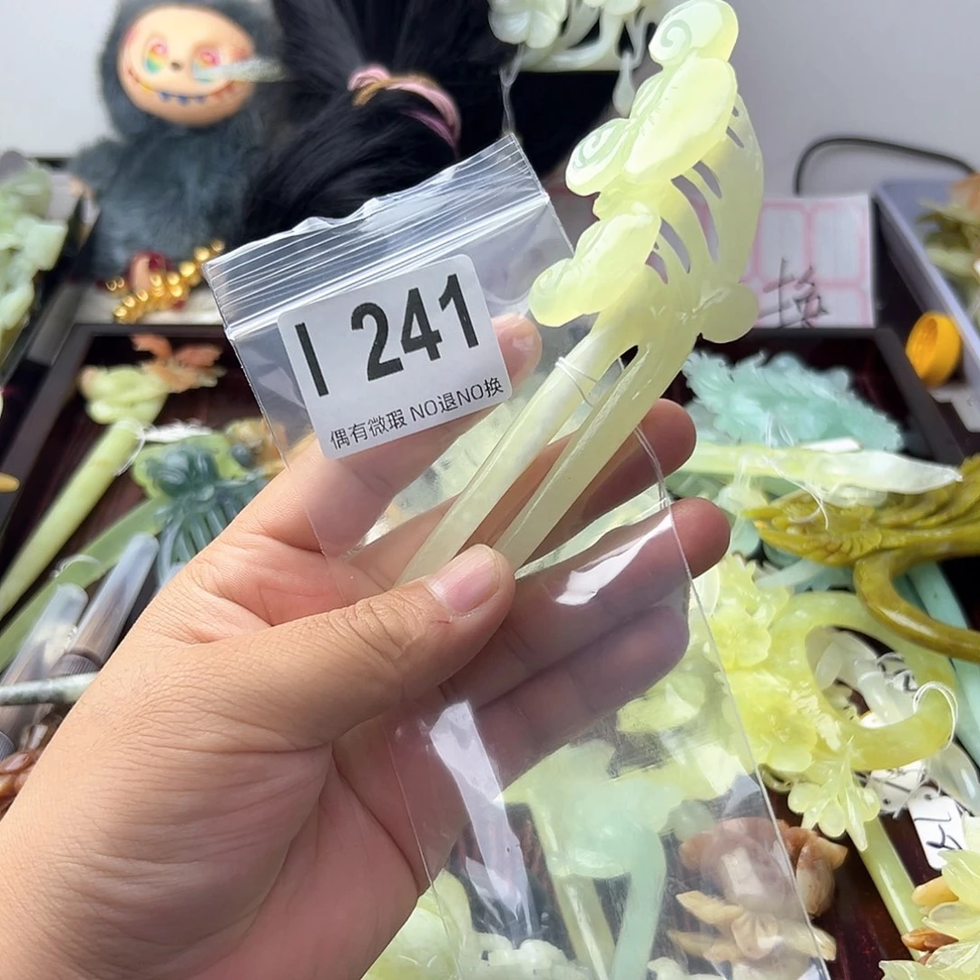 合金蛇纹石玉发饰紫*