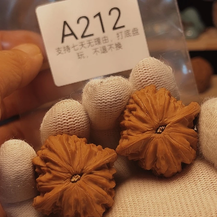 核桃手串/手链36磨盘