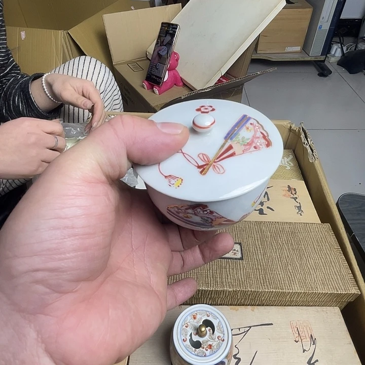 鼎***制诚意古瓷杂货铺 炸