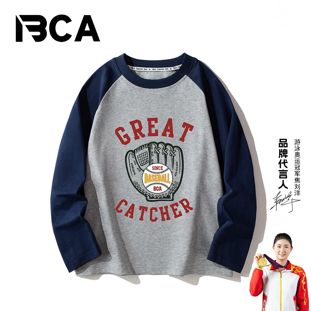BCA【冠军代言】中大少年秋季新款T恤（S-012+TU-1）宽松潮流