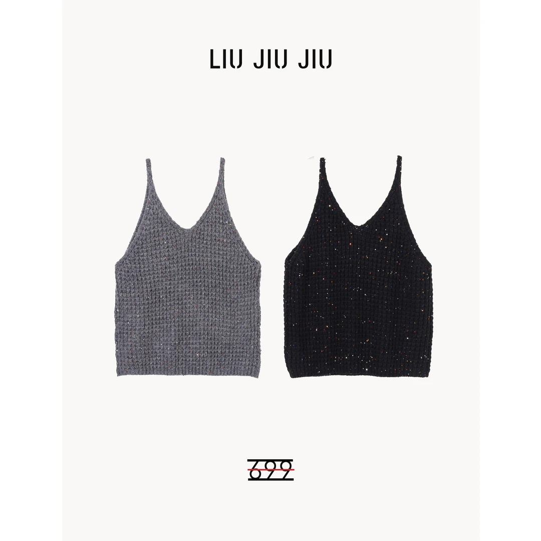 YouYou 时尚重工亮片V领吊带圣诞氛围感背心毛衣马甲MJ3068L