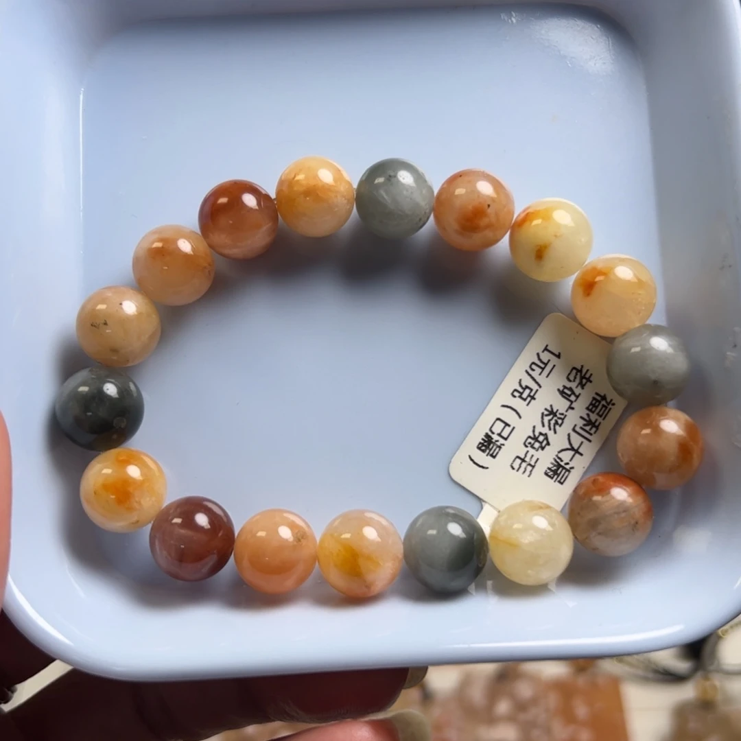 未镶嵌玛瑙/玉髓珠宝半成品