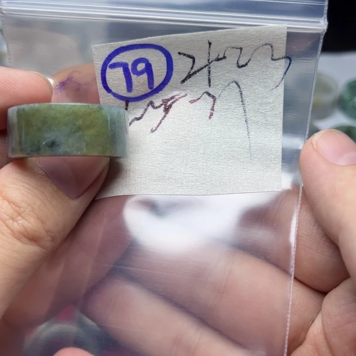 定制翡翠未镶嵌明天