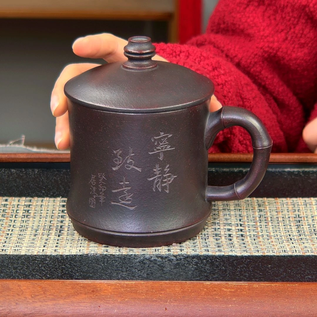 【闪购商品】紫砂茶杯高货放漏