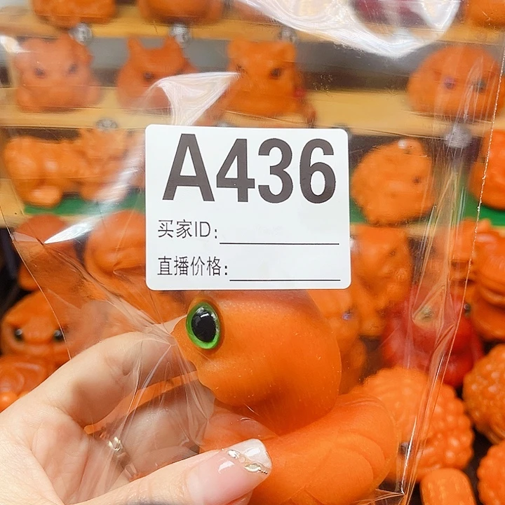 竹全玉化蛇红色实心竹