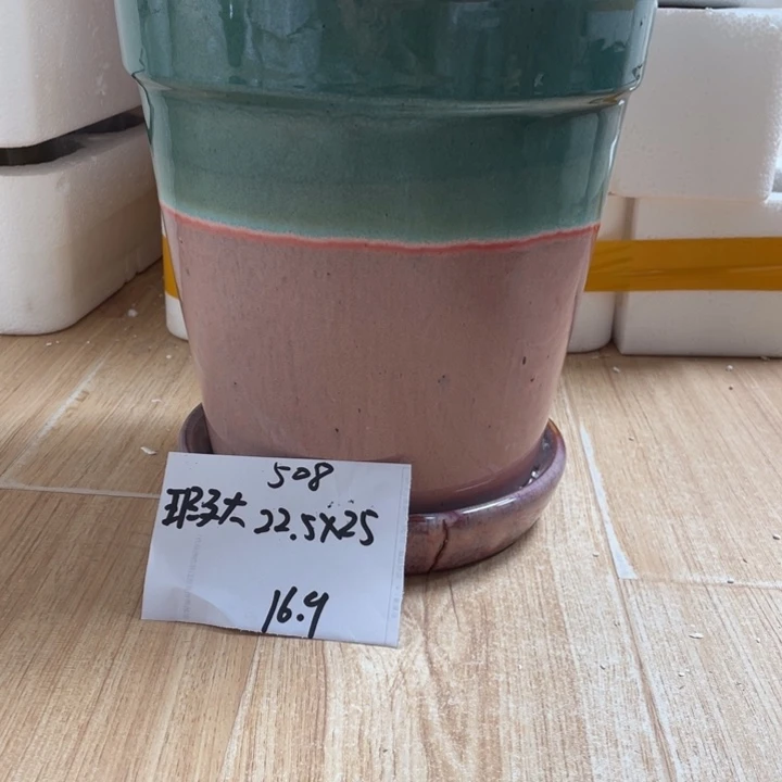 粗陶多肉花盆微瑕508