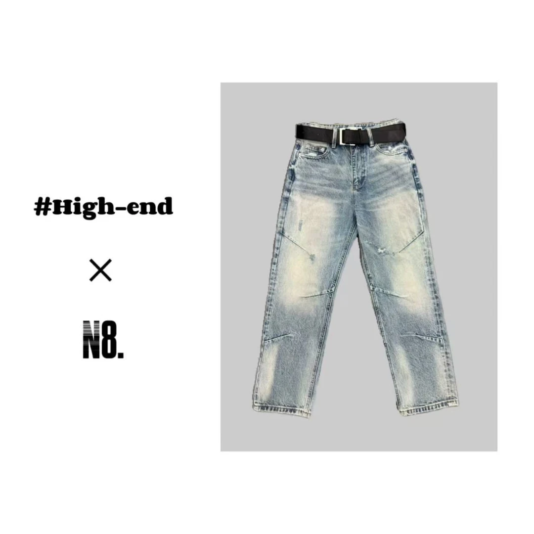 2025新款时尚洋气百搭牛仔裤女直筒潮流法棍裤57019