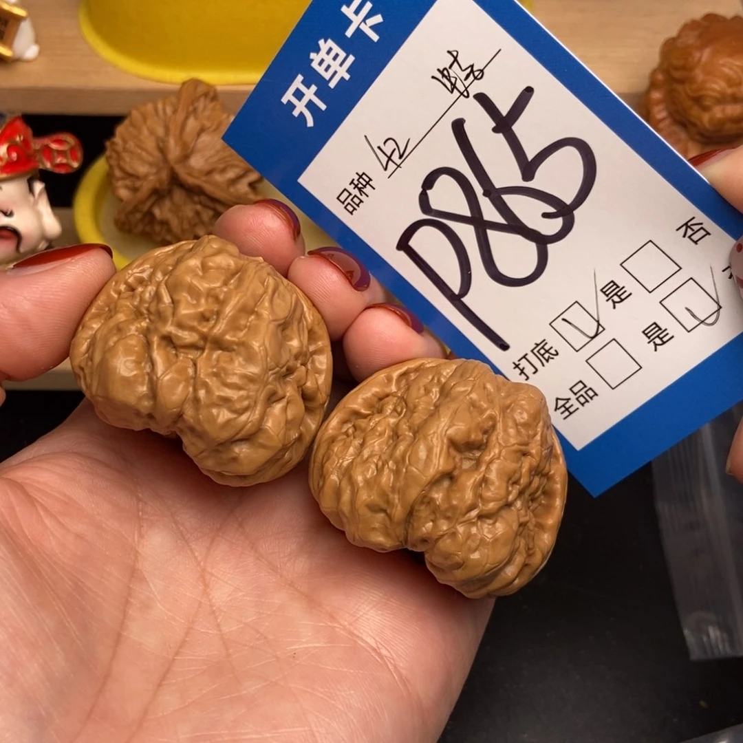 桃核吊坠核桃蛙蛙